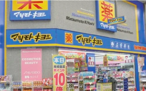 일본 마츠모토키요시 매장