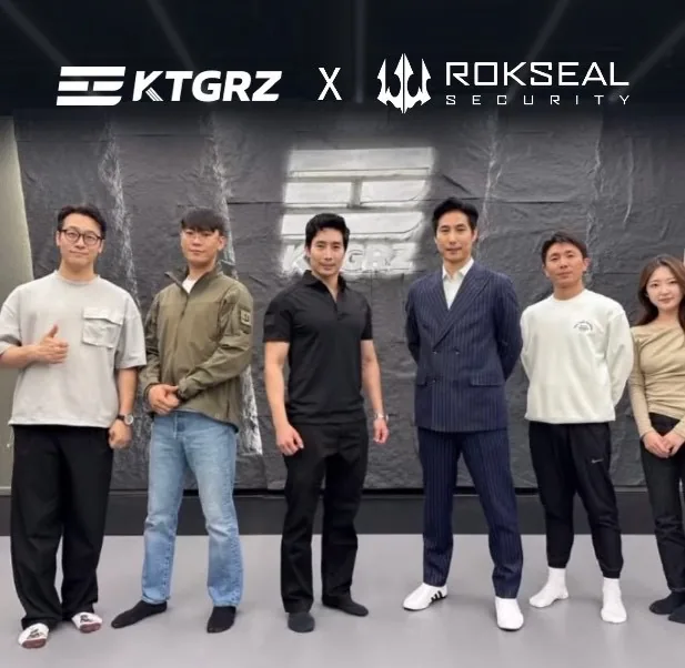 KTGRZ x ROKSEAL 콜라보레이션