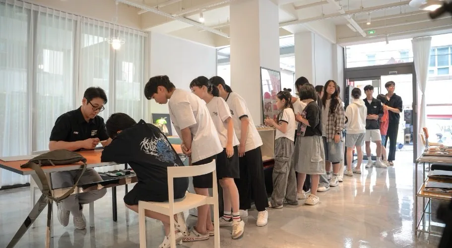 태권스튜디오 세미나