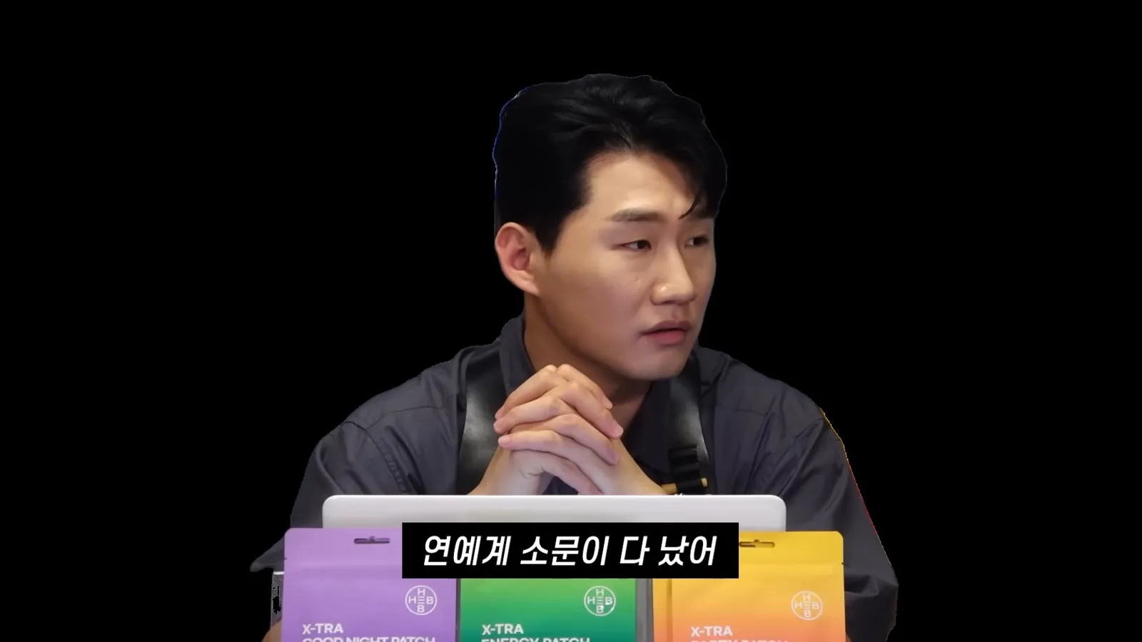 노빠꾸 탁재훈 촬영 현장 — 탁재훈과 신규진