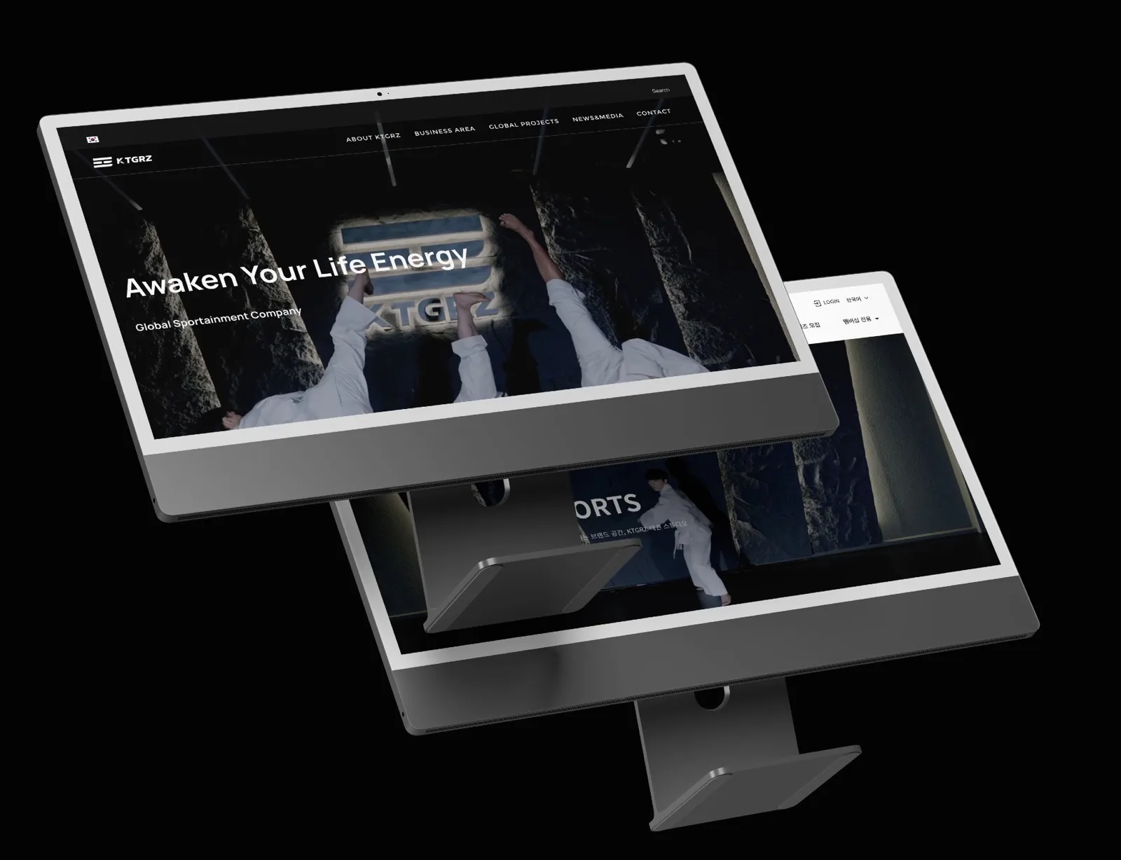 KTGRZ 웹사이트 디자인 목업